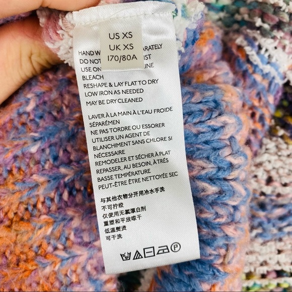 Urban Outfitters Wool Blend Rainbow Sweater - Picture 6 of 7